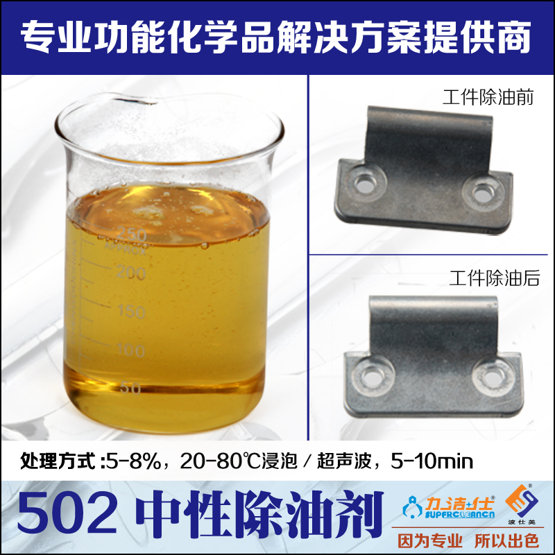 502-2副本.jpg 502-2副本.jpg