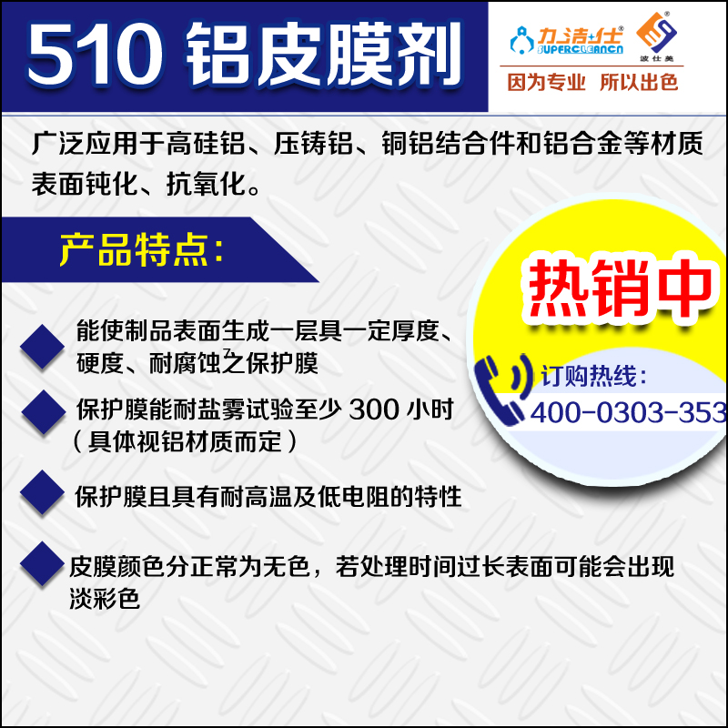 510-3副本.jpg 510-3副本.jpg