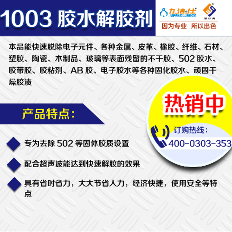 1003-3副本.jpg 1003-3副本.jpg