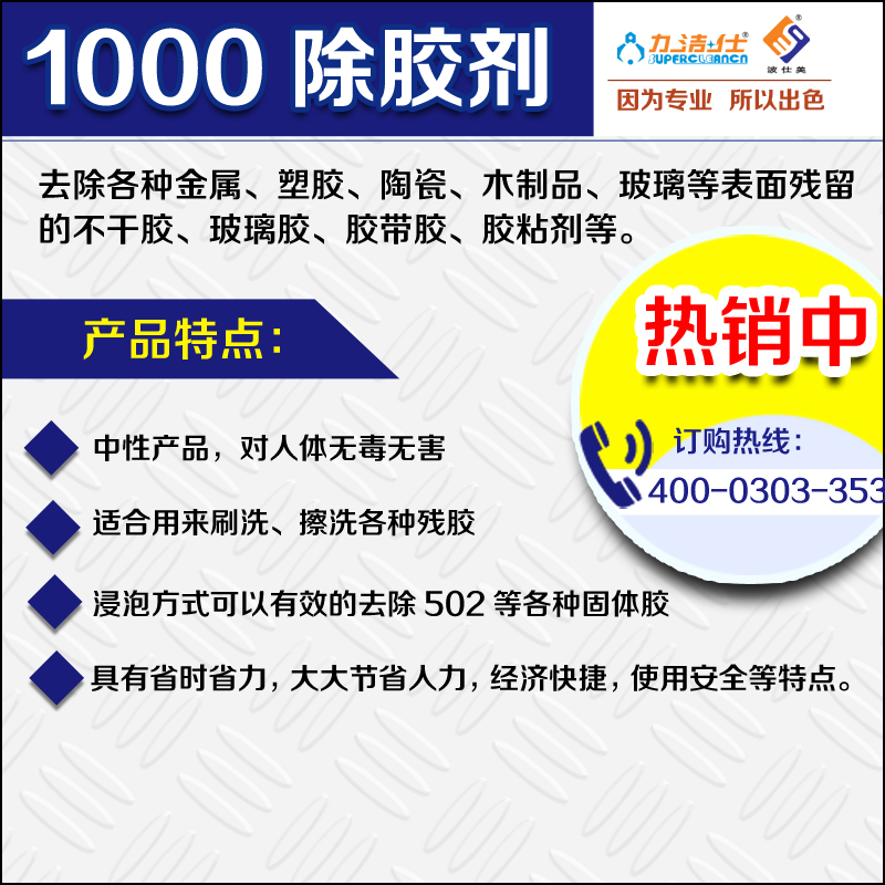 1000-3副本.jpg 1000-3副本.jpg