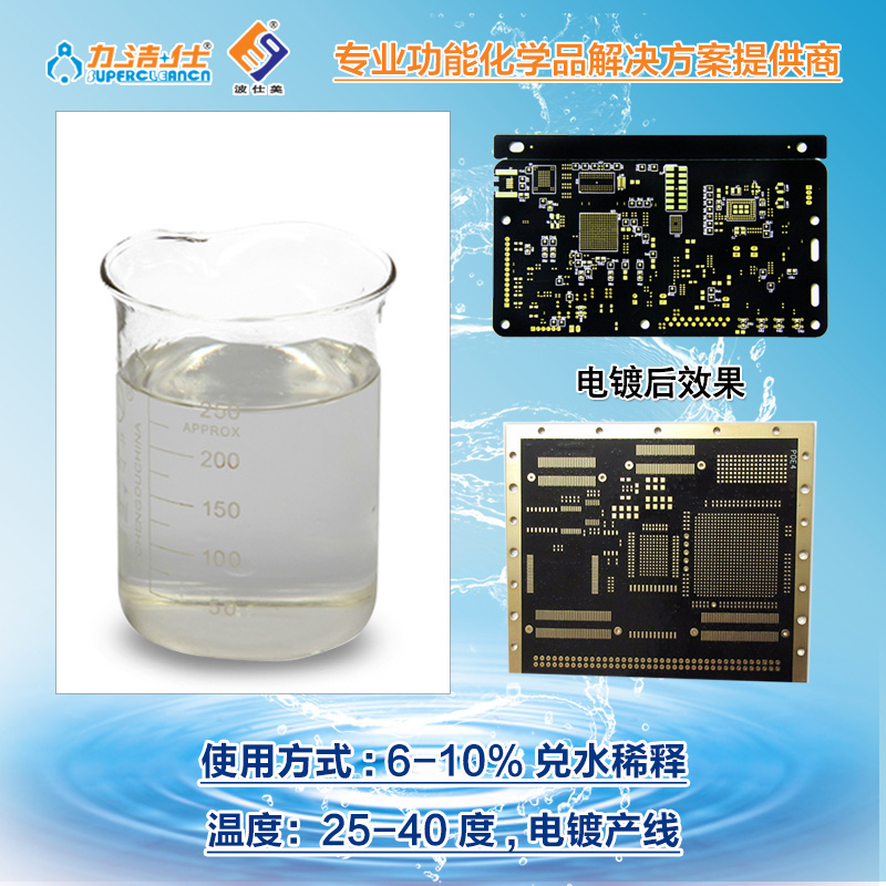 8401-2.jpg 8401-2.jpg